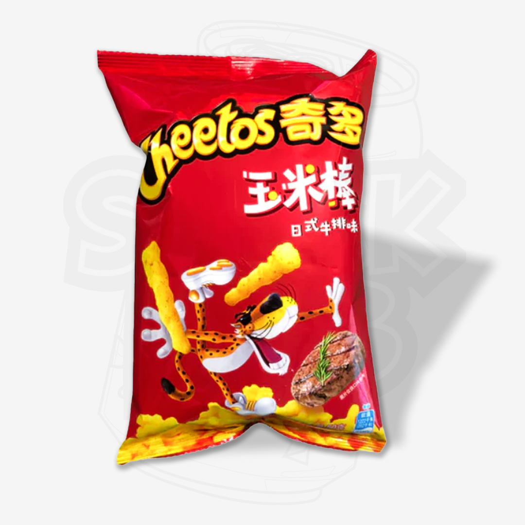 Cheetos Steak (China)