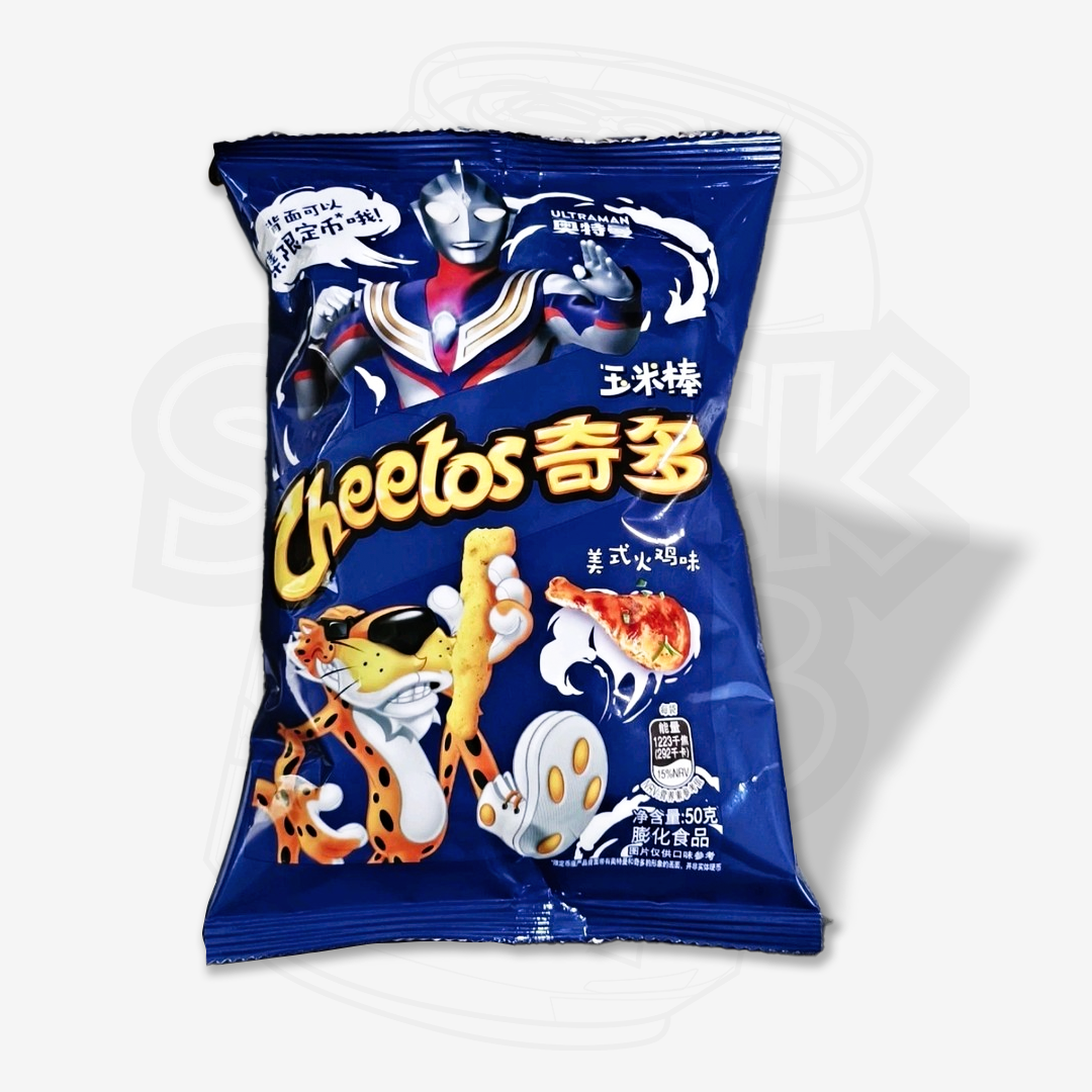 Cheetos American Turkey (China)